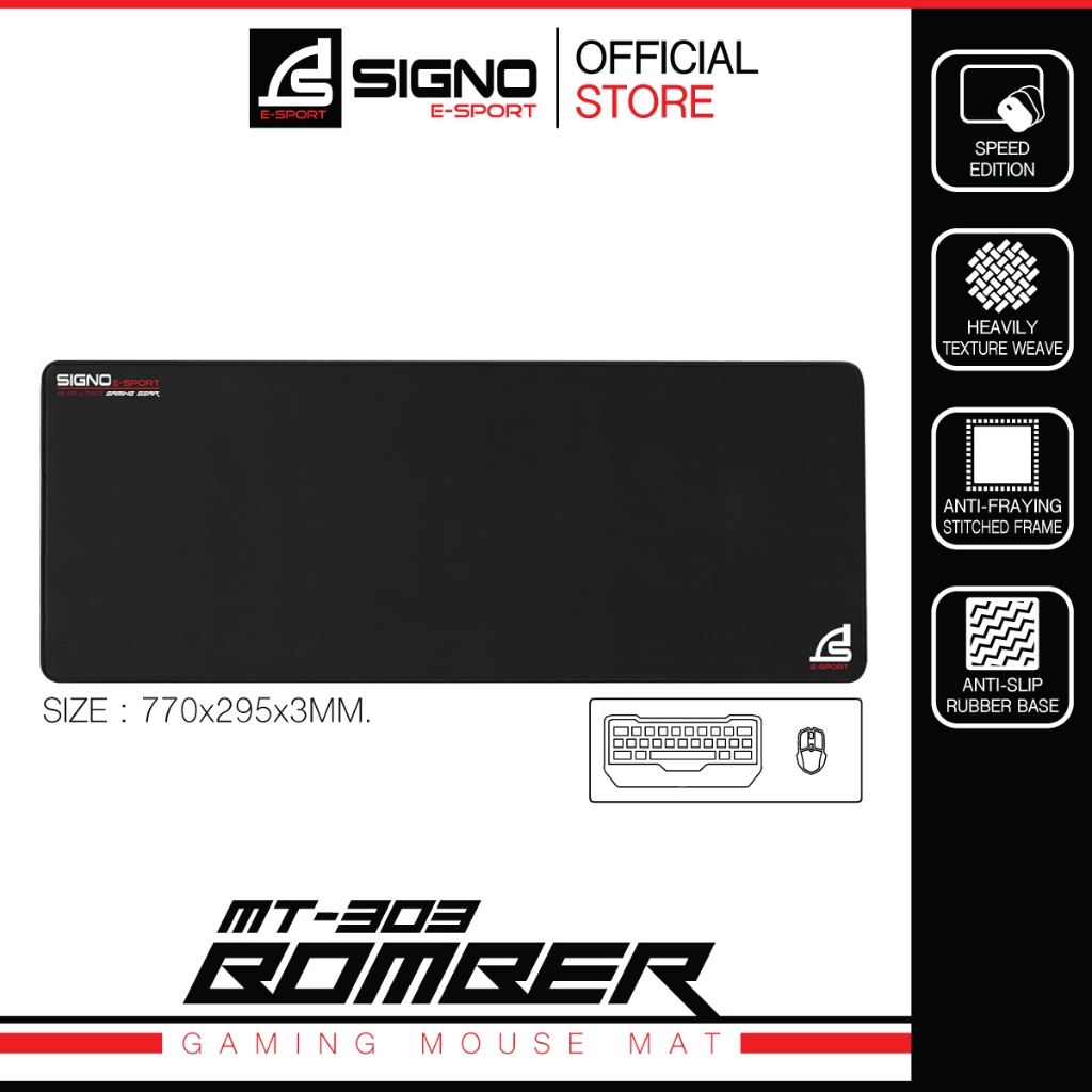 SIGNO MT-303 แผ่นรองเมาส์เกมมิ่ง Gaming Mousepad ผิว Speed ขนาด 770x295x3mm