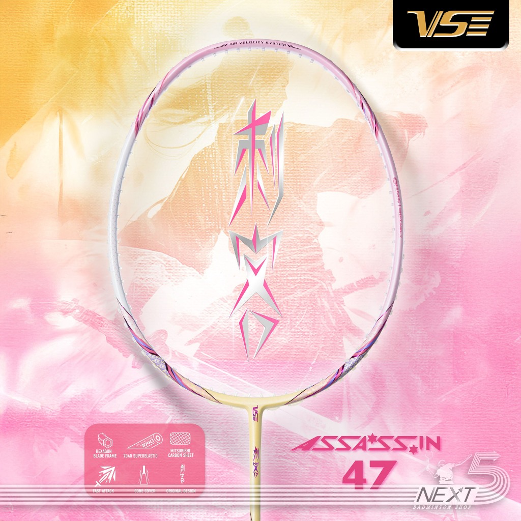 VS ไม้แบดมินตัน รุ่น Assassin 47 pink gold The Last Assassin แถม เอ็น กริป ซอง