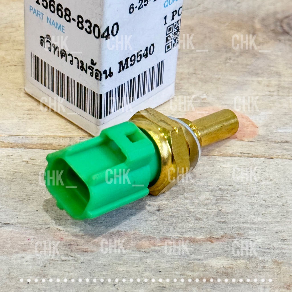 สวิทความร้อน คูโบต้า รุ่น M8540-M9540 Kubota เซ็นเซอร์ อุณหภูมิน้ำ