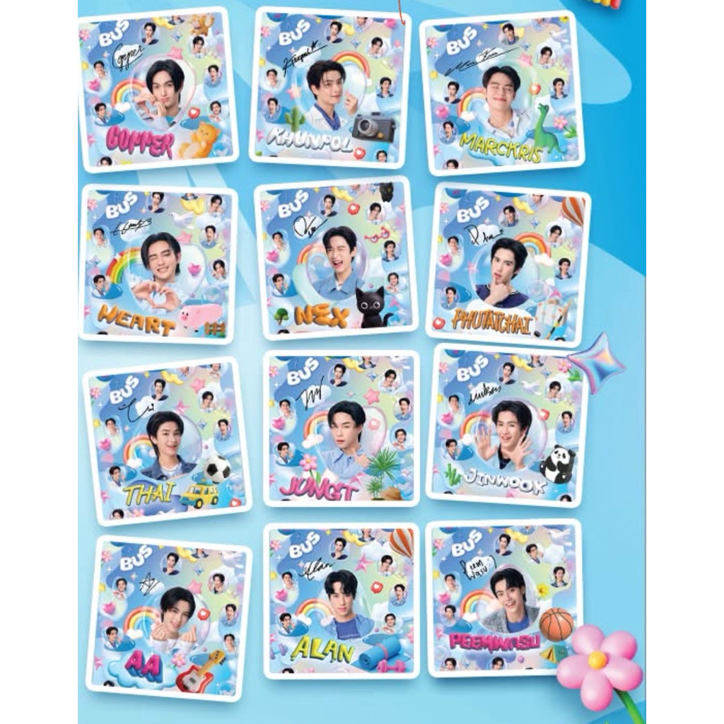 ผ้าห่มBus ผ้าห่มเอเอวงบัส X เนสเล่ Nestle Pure Life X Bus (Limited)แรร์มาก🩵