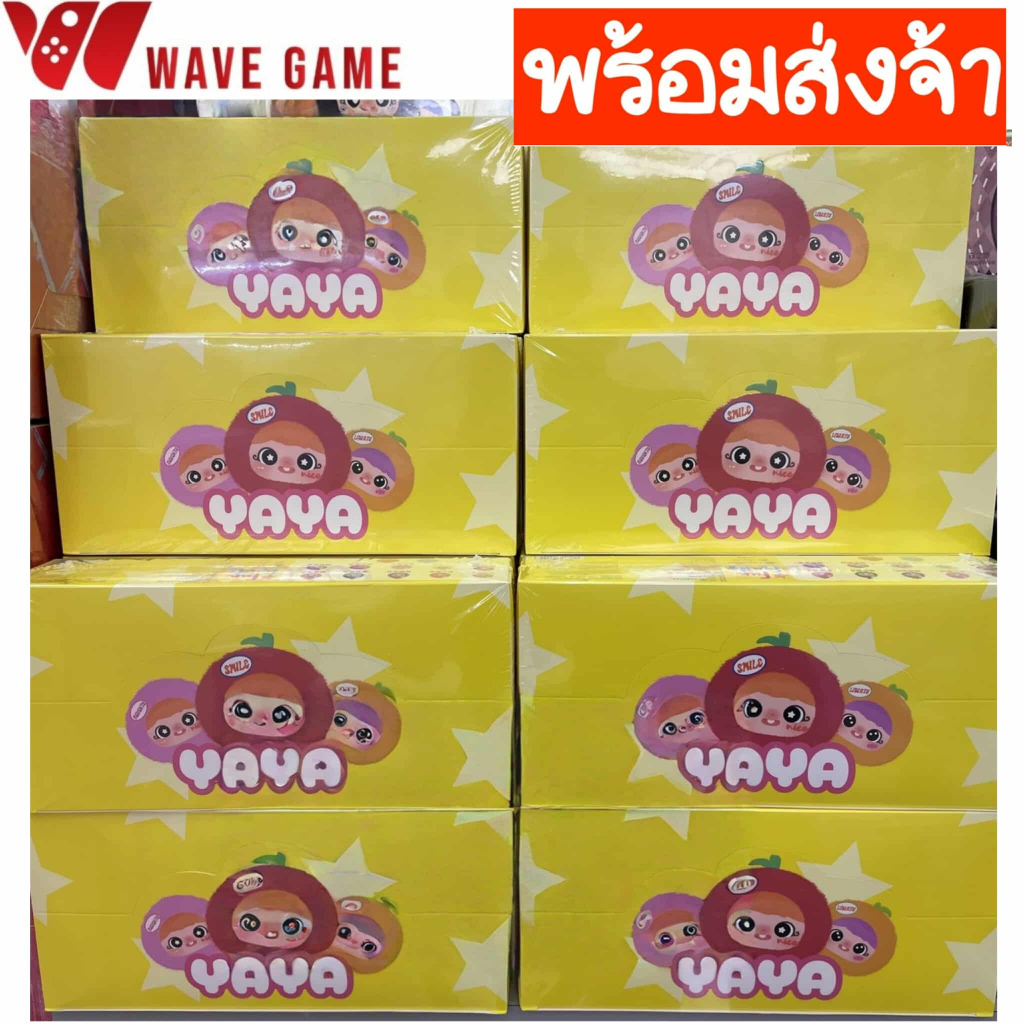 ( พร้อมส่ง ) กล่องสุ่ม / ยกบล็อค Migo YAYA Miniature Collectible Figurines v2 ตุ๊กตา