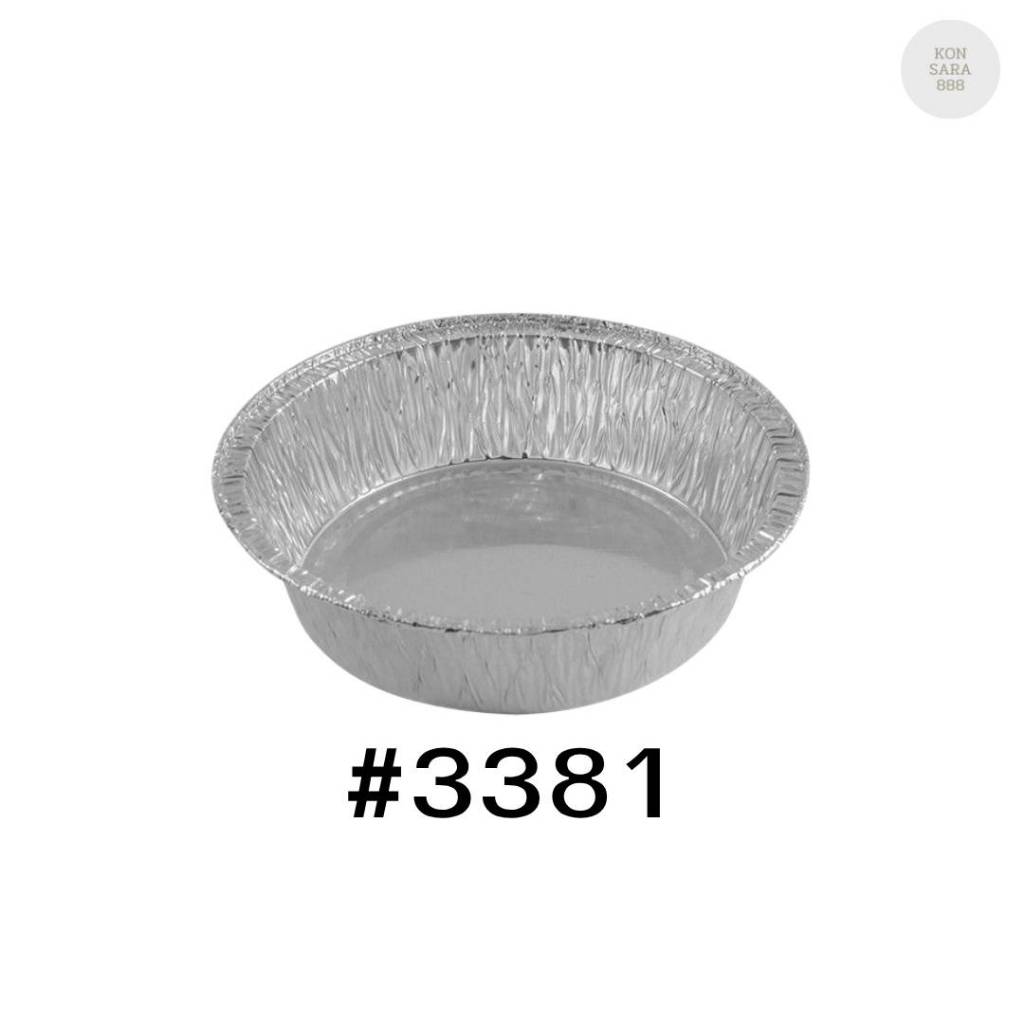 ถาดฟอยล์ ถ้วยฟอยล์สตาร์โปรดักส์ 3381-P พร้อมฝา 10 ชิ้น 004553