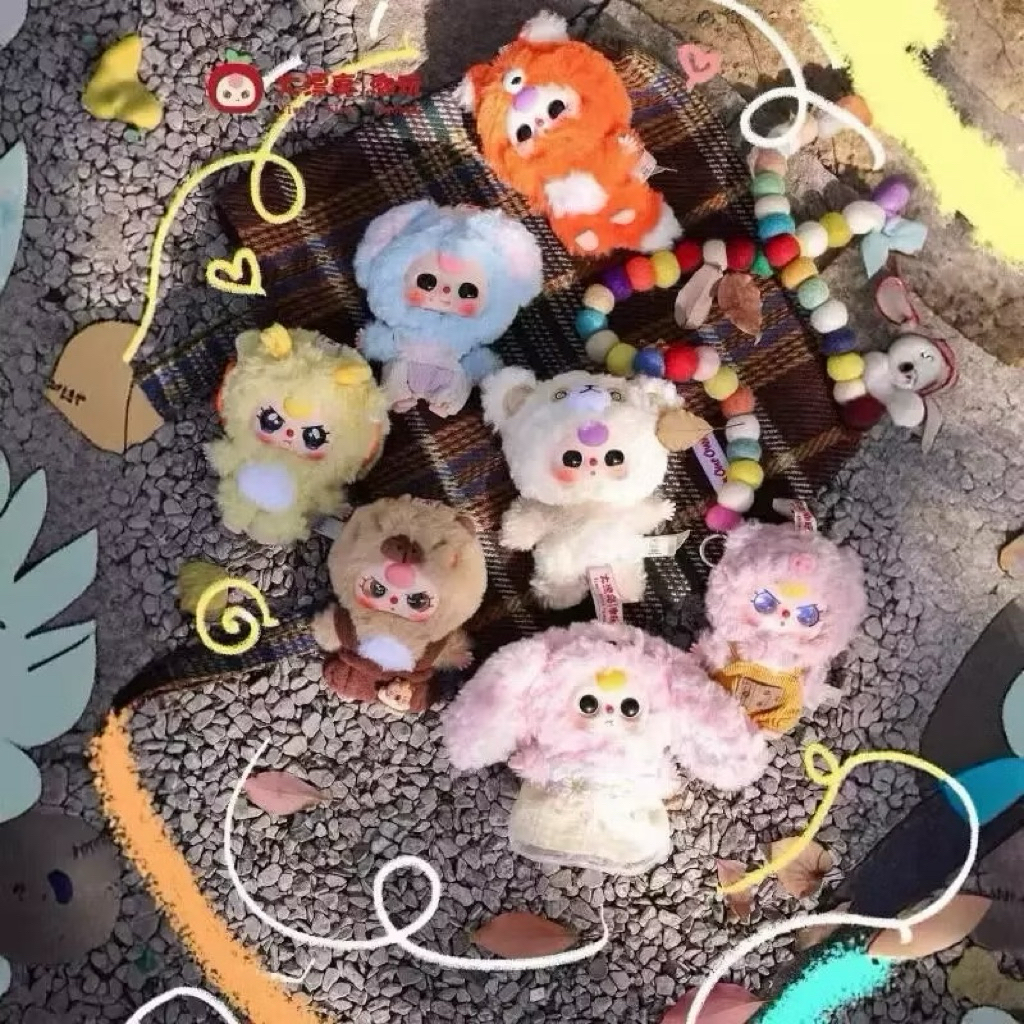 BBT V3 mini (พวงกุญแจ)