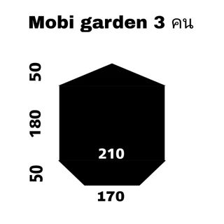 Mobi garden Footprint กราวชีท แผ่นรองเต็นท์ กันน้ำ หลายขนาด