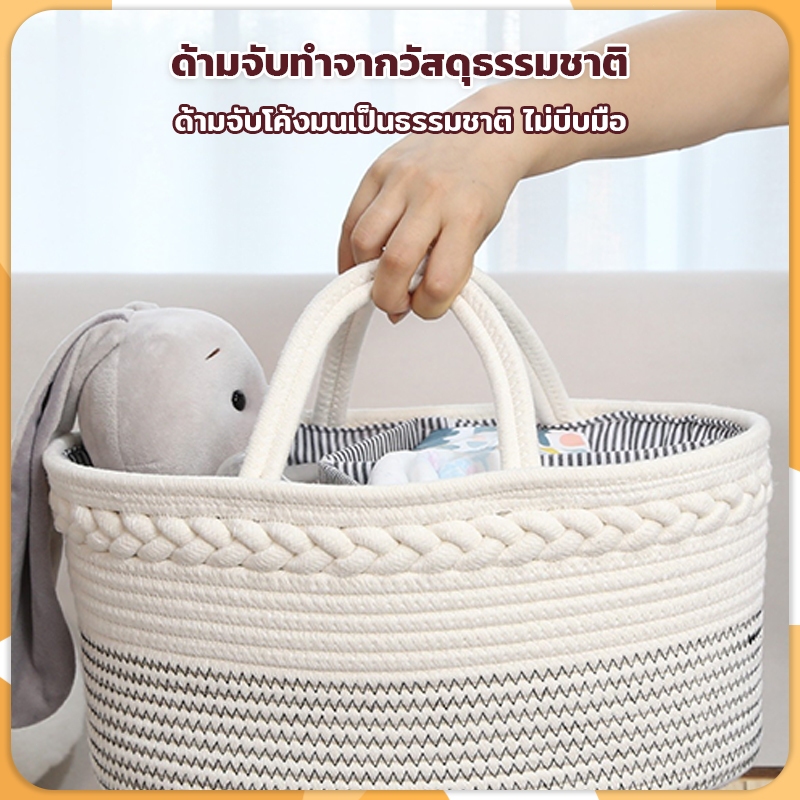 กระเป๋าเตรียมคลอด กระเป๋าคุณแม่ลูกอ่อน กระเป๋าคุณแม่ แบบพกพา อเนกประสงค์ ถักมือ กระเป๋าคุณแม่อเนกประสงค์ - รูปที่ 3