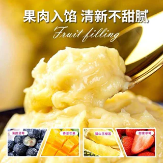 (พร้อมส่ง) ขนมเปี๊ยะเวียดนาม 1 แพ็ค มี 4 ห่อ 300กรัม
