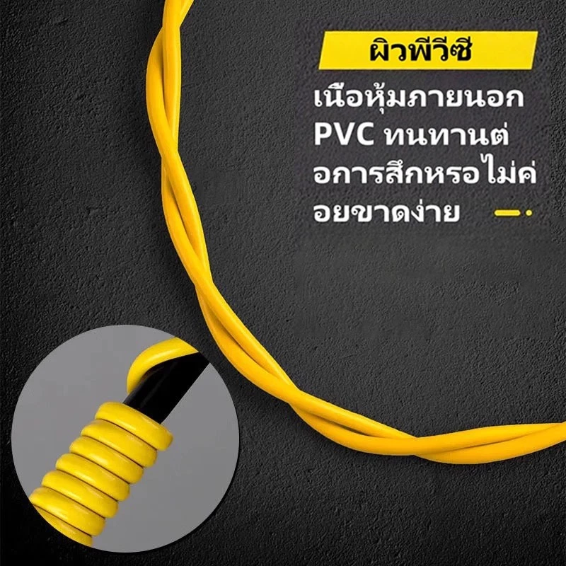 【จัดส่งภายใน 24 ชั่วโมง】10m/20m/30m ปลั๊กไฟ ปลั๊กไฟต่อพ่วง ปลั๊ก4ทาง สายไฟพ่วง ปลั๊กสนาม ปลั๊กตลาดนัด ปลั๊กตัวผู้ ปลั๊กแ thumbnail 4