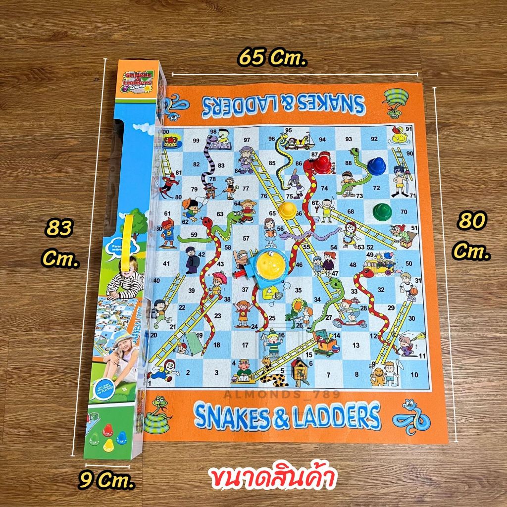 เกมบันไดงู เกมเด็ก เกมครอบครัว แผ่นใหญ่เล่นสะใจ รูปที่ 3