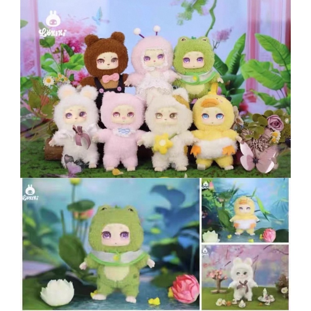 กล่องสุ่มพวงกุญแจ ตุ๊กตา โลกิกิ Lokiki V2 มีให้สุ่มน่ารักๆมี 6 เเบบ MLO-507