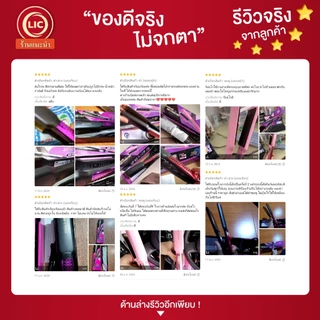 LIC 🔥 พร้อมส่ง 🔥 เครื่องหนีบผม JMF ET 9934 หน้ากว้าง ร้อนเร็ว ที่หนีบผม ที่รีดผม หนีบยกโคน หนีบเงา หนีบช่าง ถนอมเส้นผม