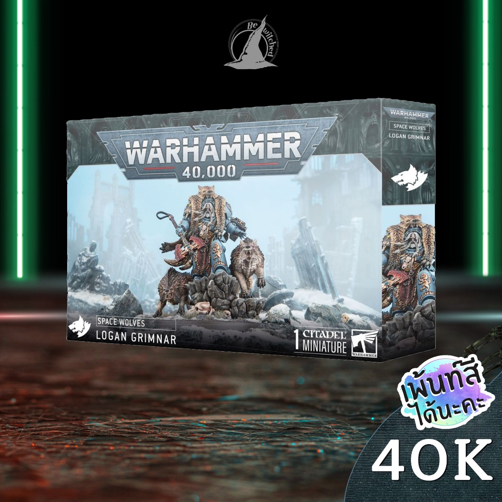 Warhammer 40k SPACE WOLVES : LOGAN GRIMNAR