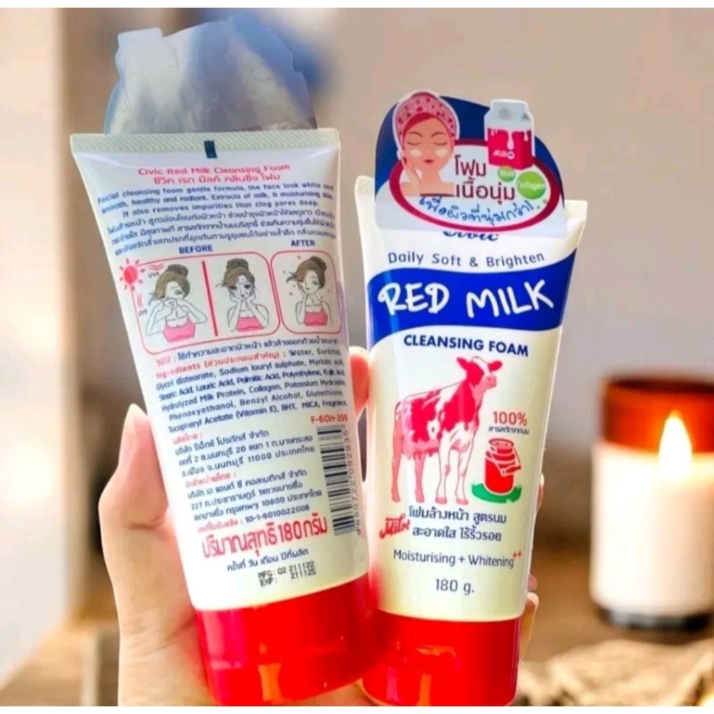 CLEANSING FOAM RED MILK โฟมล้างหน้าสูตรนมวัว 180ml