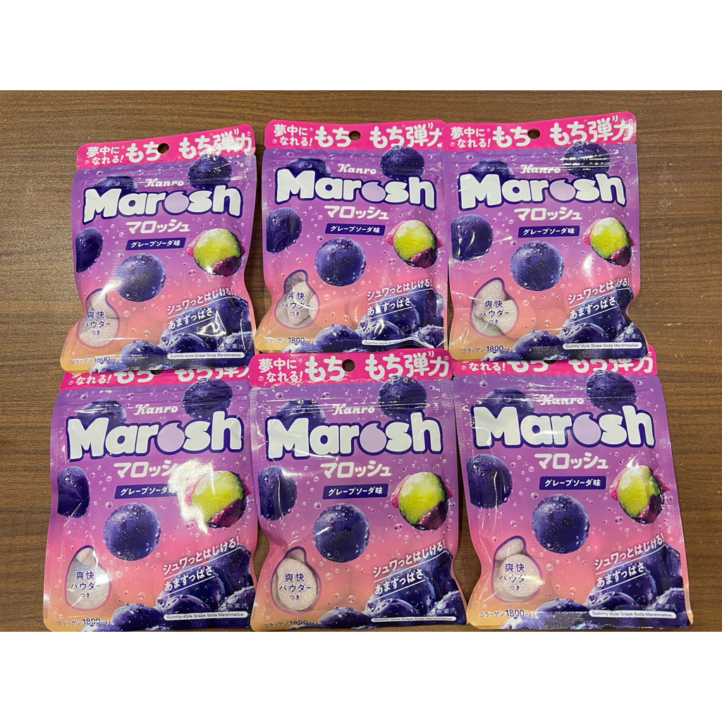 Kanro Marosh Marshmallow รสองุ่นโซดา ราคาต่อ 1 ซอง