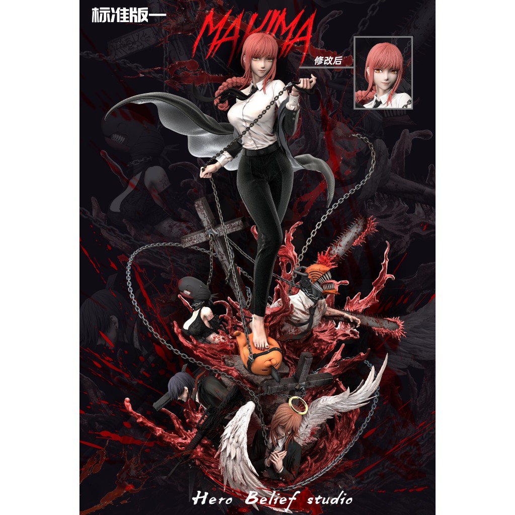 [เเชทก่อนสั่งทุกครั้ง!!] Makima 1/4 by Hero Belief Studio [A] มือ1 (พร้อมส่ง)