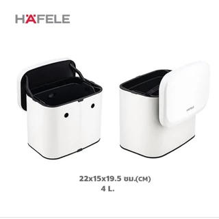 HAFELE ถังขยะแบบแขวน 4 ลิตร 8 ลิตร / Hanging trash can 4L , 8L