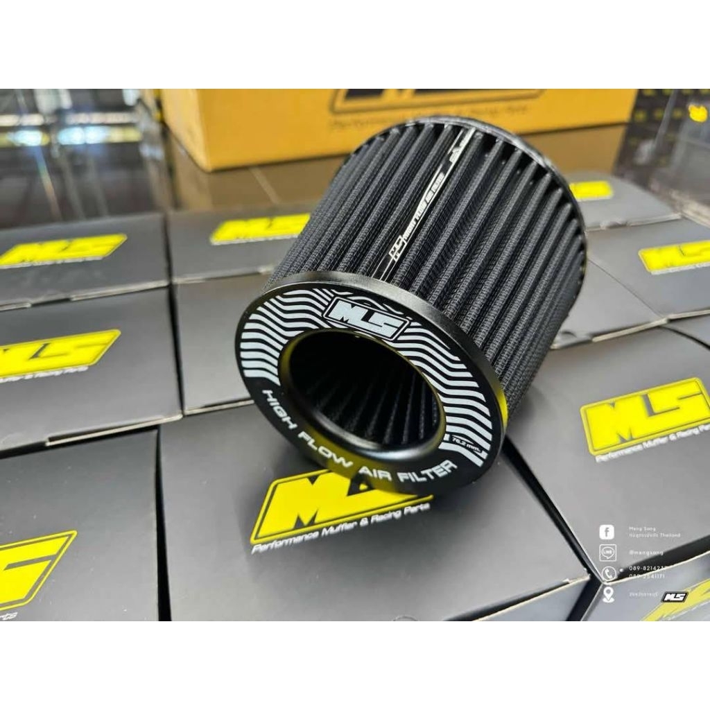 กรองอากาศ ทรงกรวยปาก3นิ้ว งานเม้งซัง Ms🇨🇷 กรองซิ่ง กรองเปลือยMS