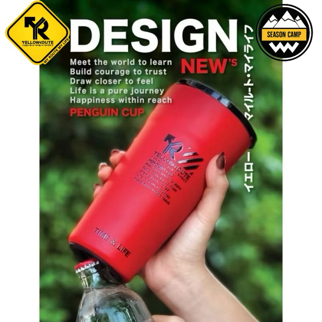 แก้วเก็บความเย็น Yellow Route NEW.Penguin Cup2025