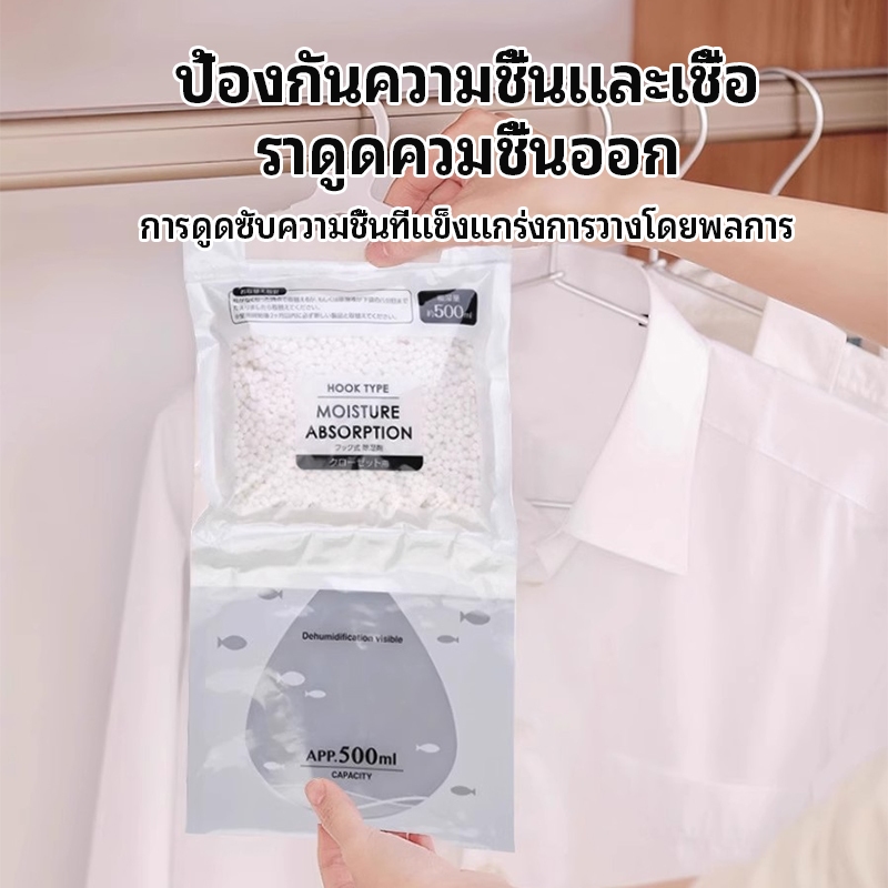 รูปภาพ 6