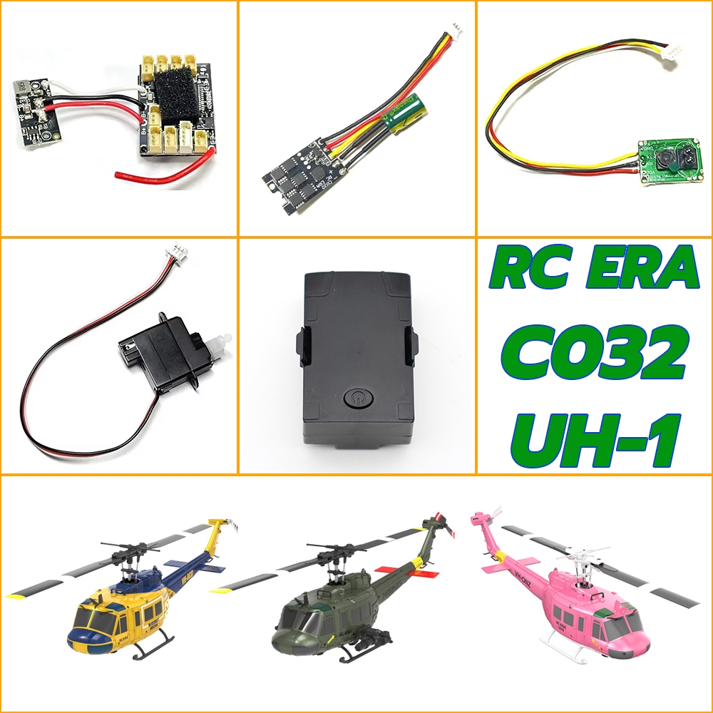 RC ERA C032 UH-1 RC อะไหล่เฮลิคอปเตอร์บังคับวิทยุ 2.4GHz 4CH 6 แกน Gyro สเกลแบบจำลอง UH1 ชุดไฟ บอร์ด