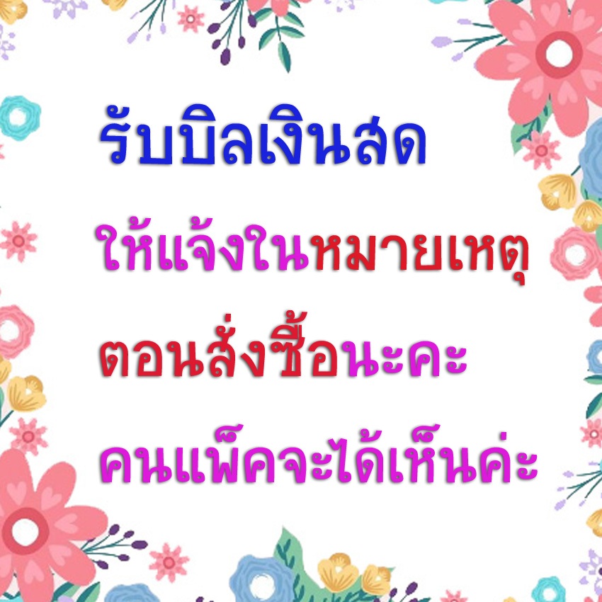 ✅แพ็ค50ใบ✅ถุงผ้า หูรูด ถุงผ้าดิบ หูรูด 17*23 ซม.ใส่เครื่องหอม เครื่องประดับ ราคาส่ง - รูปที่ 2