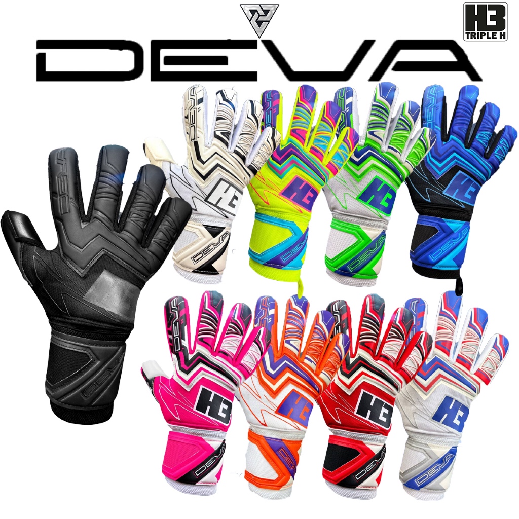 H3 DEVA 2 ถุงมือผู้รักษาประตู รุ่น เดว่า 2 มีฟิงเกอร์เซฟ ถอดได้