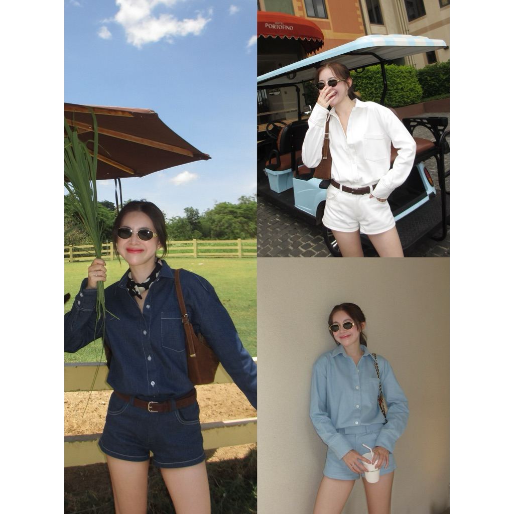 - Amory Set - #GMW8877 🪵