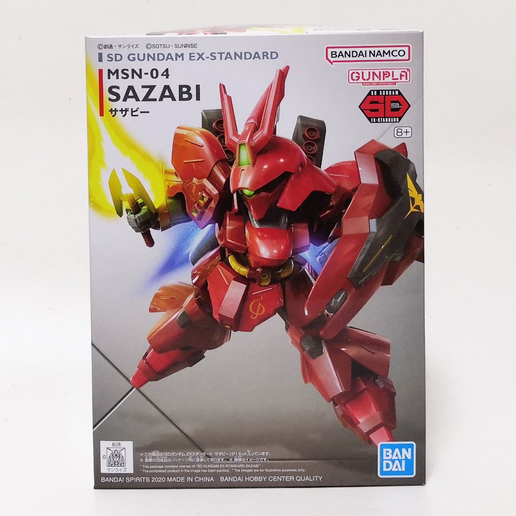 **ของแท้ พร้อมส่ง** SD Gundam EX Standard Sazabi