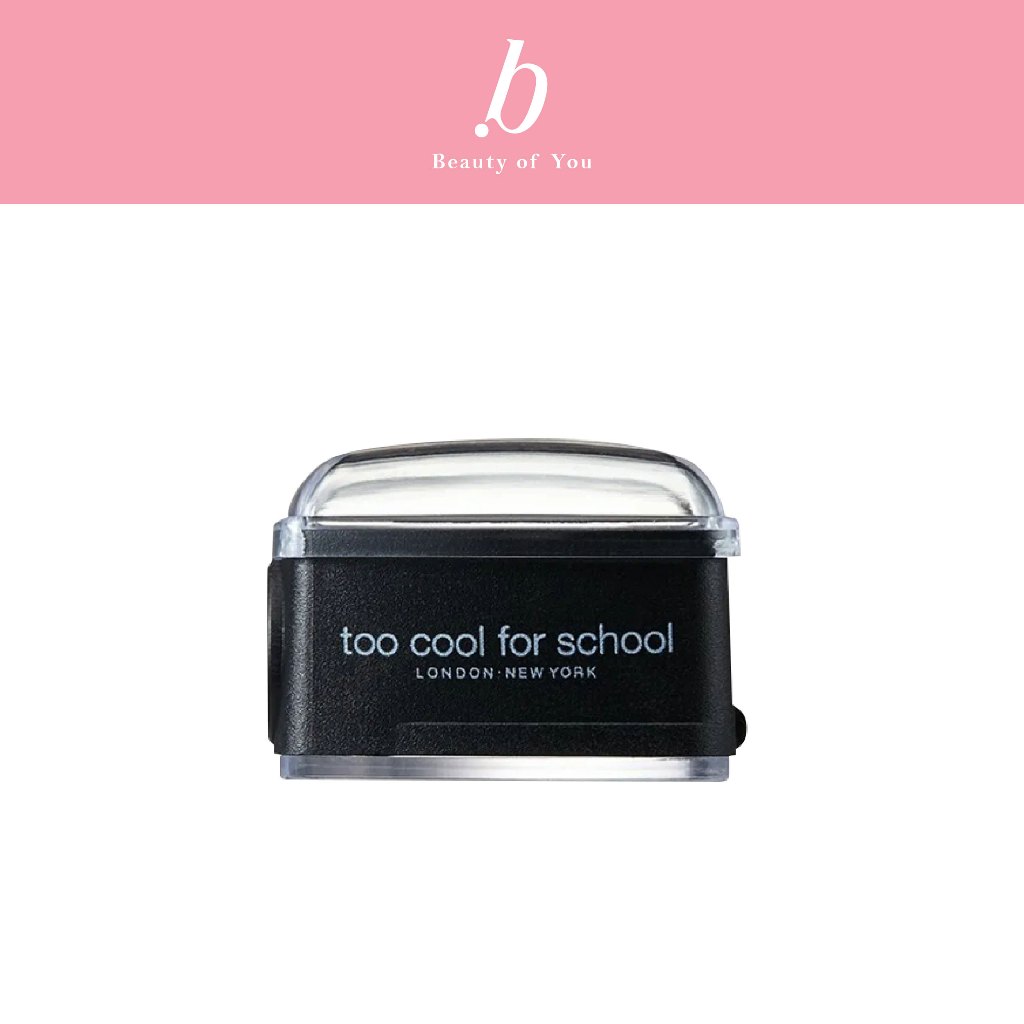 Too Cool For School Artist Pencil Sharpener 12 mm กบเหลาดินสอดอลลี่อาย