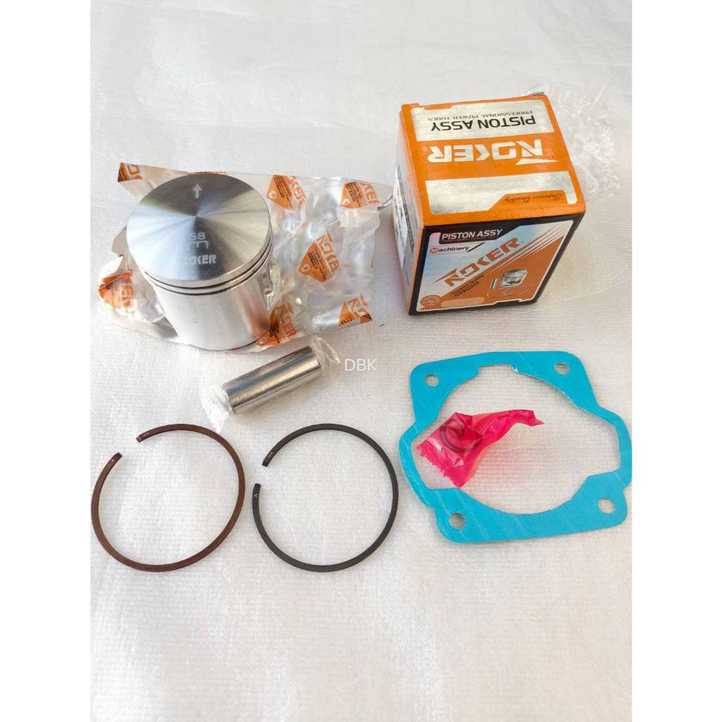 ลูกสูบ070 ลูกสูบ+แหวน 070 NOKER LOGOนูน3มิติ โนเกอร์แท้ๆๆๆ  อะไหล่ทดแทน 070เลื่อยใหญ่ stihl070 ลกสูบแหวน070ครบชุด