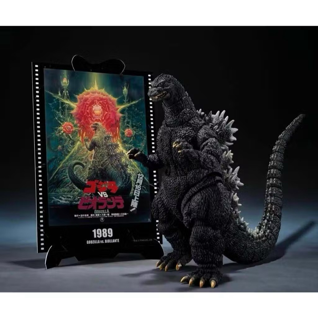[พร้อมส่ง/Japan ver.]S.H.MonsterArts Godzilla (1989) "Godzilla vs. Biollante" -Movie Graphic Plus-