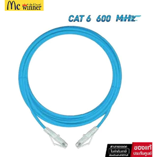 LAN (สายแลน) LINK US-5139SS-X CAT6 Small Patch Cord 28 AWG LSZH 0.3 M. ( Blue / Black )-รับประกัน 30 ปี