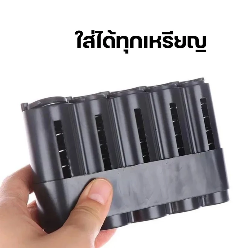 MOTUS ที่เก็บเหรียญ กล่องใส่เหรียญ ใช้แต่งรถ หรือ ใช้ในบ้าน thumbnail 7