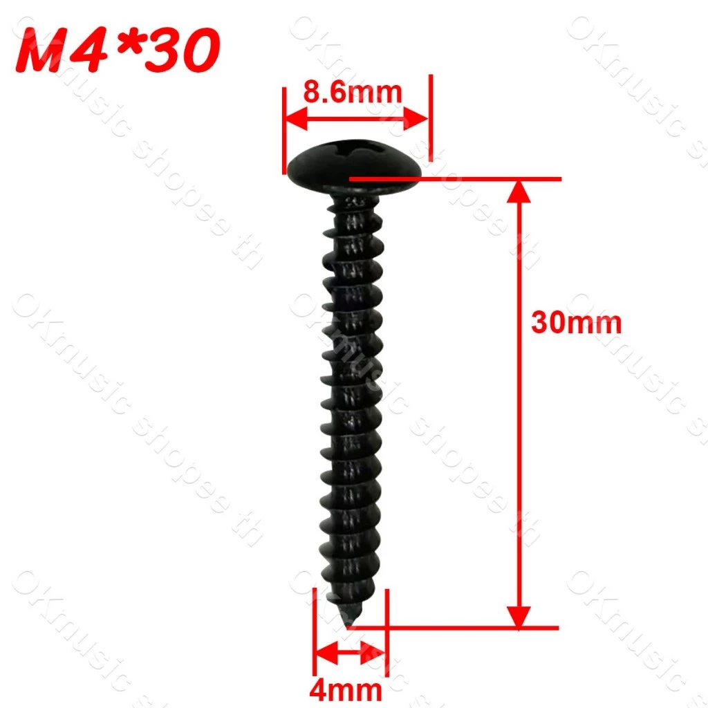 1pcs น็อตยึดดอกลำโพง ไซส์ M3*12mm M3.5*20mm M3.5*25mm สกรูยิงลำโพง หัวร่ม ชุบดำอย่างดี ไม่ขึ้นสนิม น็อตสกรู เกลียวปล่อย thumbnail 6