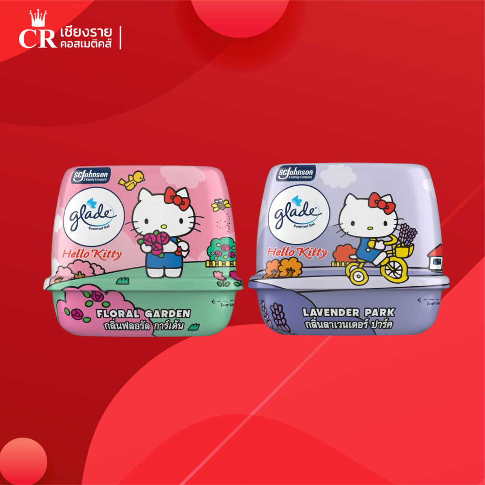 Glade เกลด เซ็นท์เต็ลเทล เจลปรับอากาศ 180กรัม