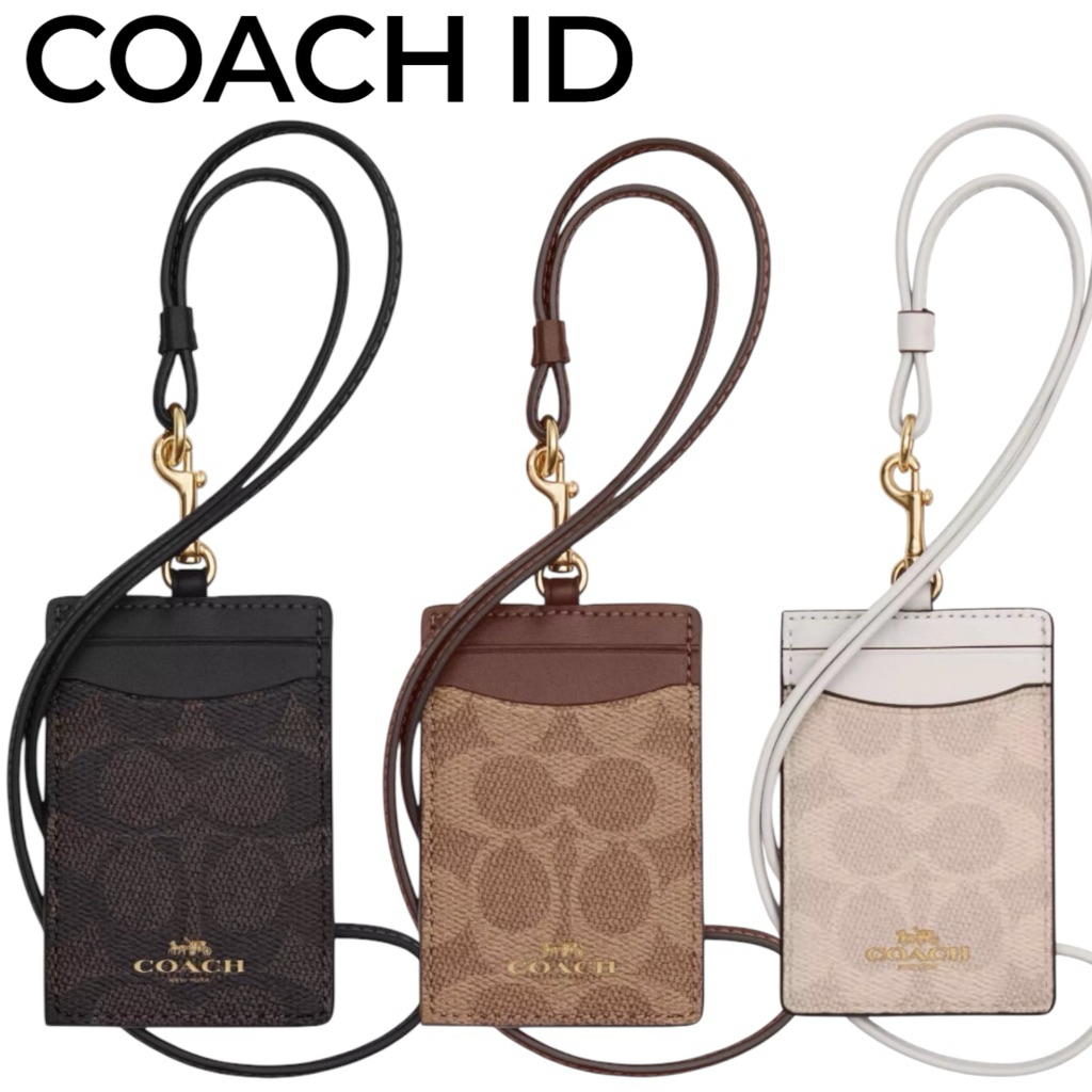 สายคล้องบัตร COACH ID LANYARD IN SIGNATURE CANVAS (COACH 63274) IM/KHAKI BLOSSOM