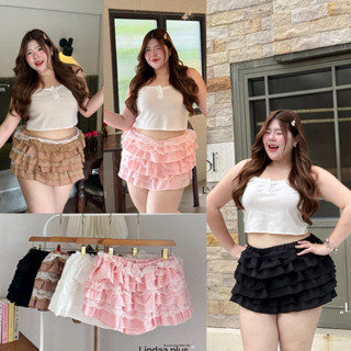 /LD/ กระโปรงชั้นๆแต่งลูกไม้ สาวอวบ มีไซส์เอว32-46 ความเลเยอร…