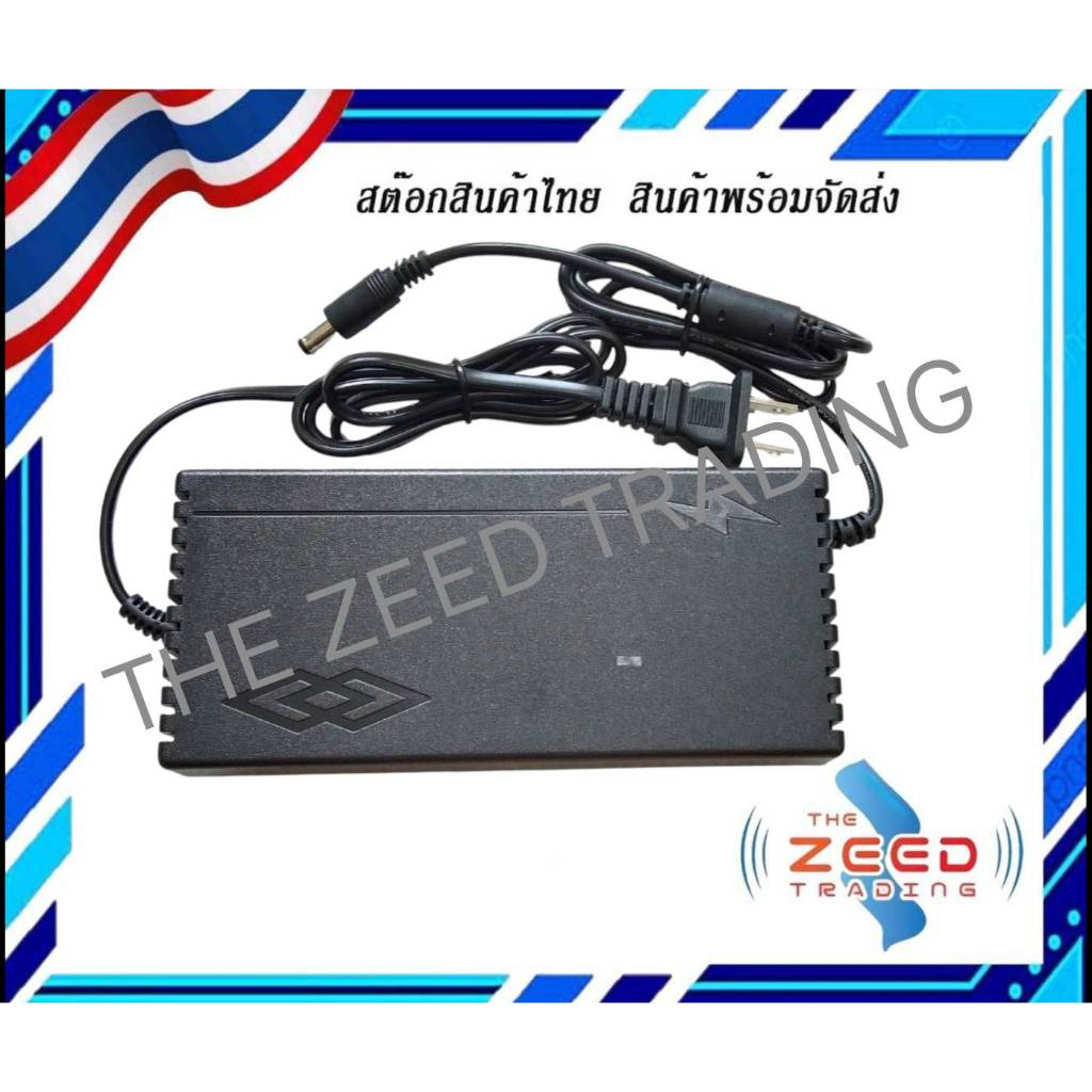 ที่ชาร์จแบตเตอรี่ 21.9V 3A lithium phosphate Lifepo4 สำหรับแบต 32650 6S Adapter Charger 21.9V