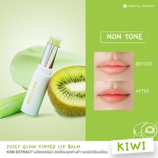Oriental Princess ลิปบาล์ม Juicy Glow Lip Balm 3 g