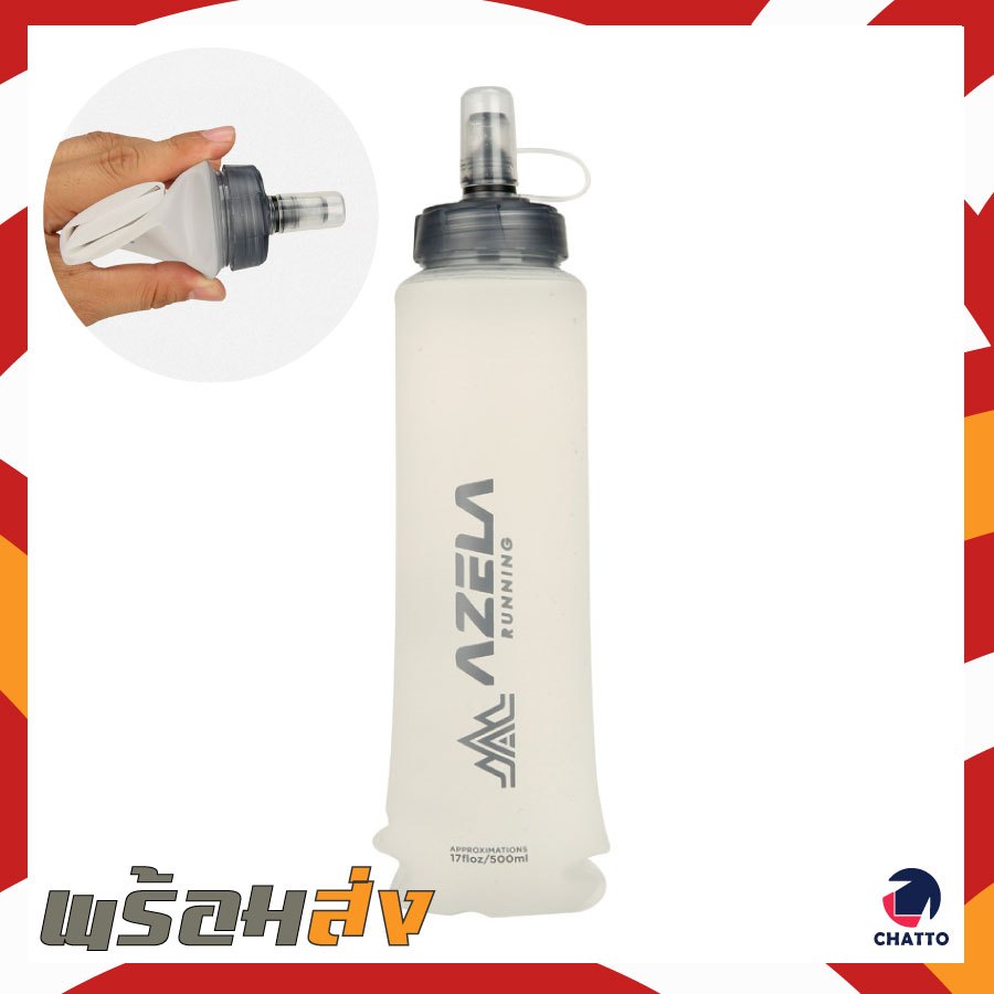 ขวดน้ำนิ่ม 500ml พับได้ ปากขวดใหญ่ เติมน้ำง่าย