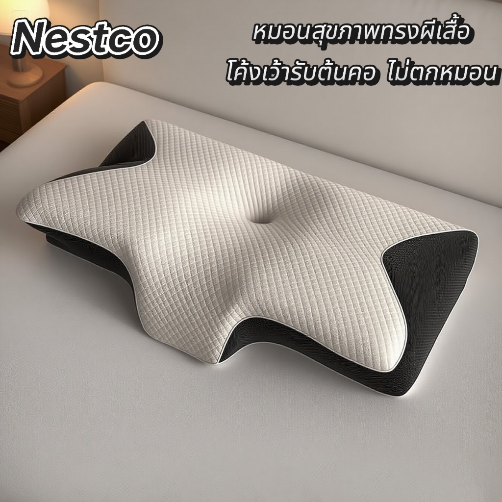 หมอน Ergonomics Deep Sleep หมอนสุขภาพ หมอนปวดคอ ขจัดอาการปวดคอและ เปลี่ยนชีวิตการนอนด้วยการนอนหลับลึกขึ้น หมอนเพื่อสุขภา