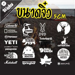 สตื๊กเกอร์แคมป์ปิ้ง งานพิมพ์สีขาว/สีดำ งานพรีเมี่ยม สีไม่จม …