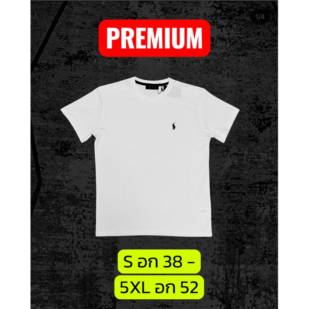 ถุงสกรีนอย่างดี เสื้อยืดคอกลม ปักม้า S อก 38 -5XL อก 52 งานดีไม่ซ้ำเจ้าอื่น
