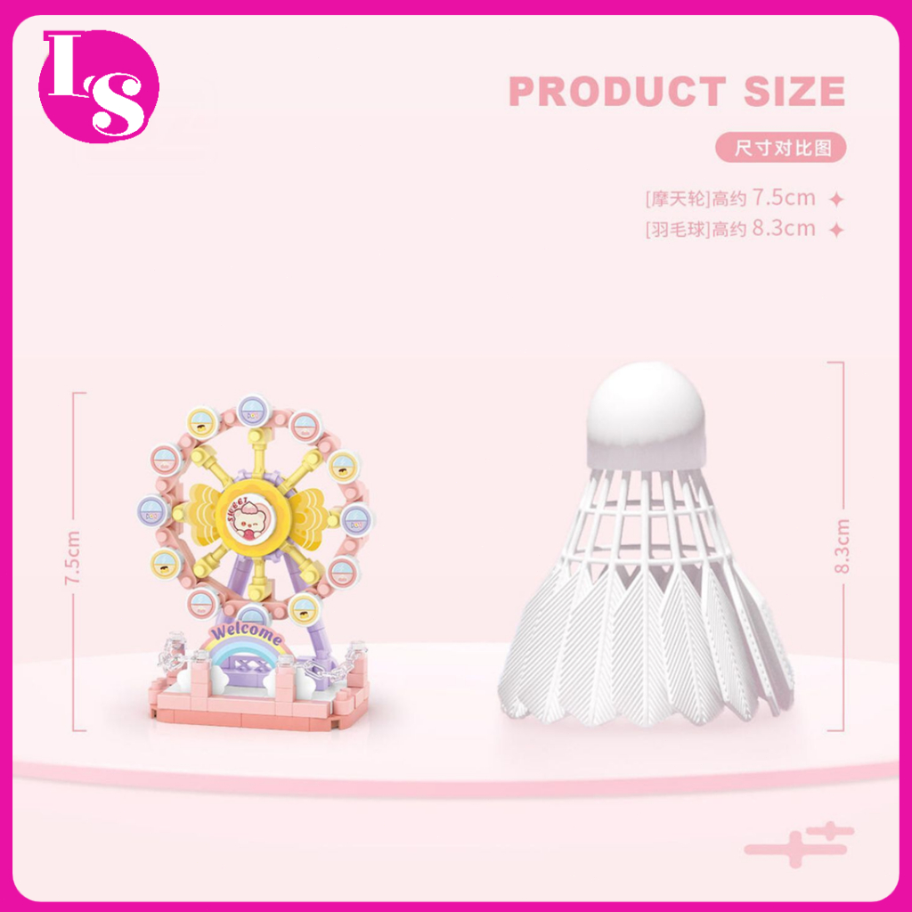 🧩🎪ตัวต่อ LOZ สวนสนุกมินิ  เรือสลัด ม้าหมุน ชิงช้าสวรรค์ เก้าอี้บิน DIY ประกอบ 7.5cm 140pcs ของเล่นเด็ก ของขวัญ <LS> - รูปที่ 6