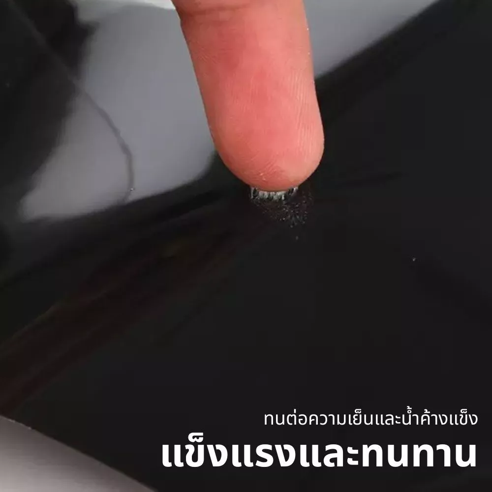 เทปกาวกันน้ำ ซ่อมท่อ อเนกประสงค์ กว้าง 5cm ยาว 1.5M thumbnail 6