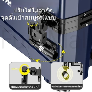 กระติกชิงหลิว 32L เก้าอี้กล่องตกปลา กล่องตกปลาครบชุด ขาปรับได้ 9 ระดับ รับน้ำหนักได้เยอะ แข็งแรง