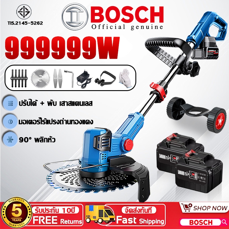 【รับประกัน10ปี】เครื่องตัดหญ้าไฟฟ้าไร้สาย พับเก็บได้ เครื่องตัดหญ้าไร้สาย ตัดหญ้าไร้สาย ง่ายต่อการใช้ สำหรับกำจัดวัชพืชตั