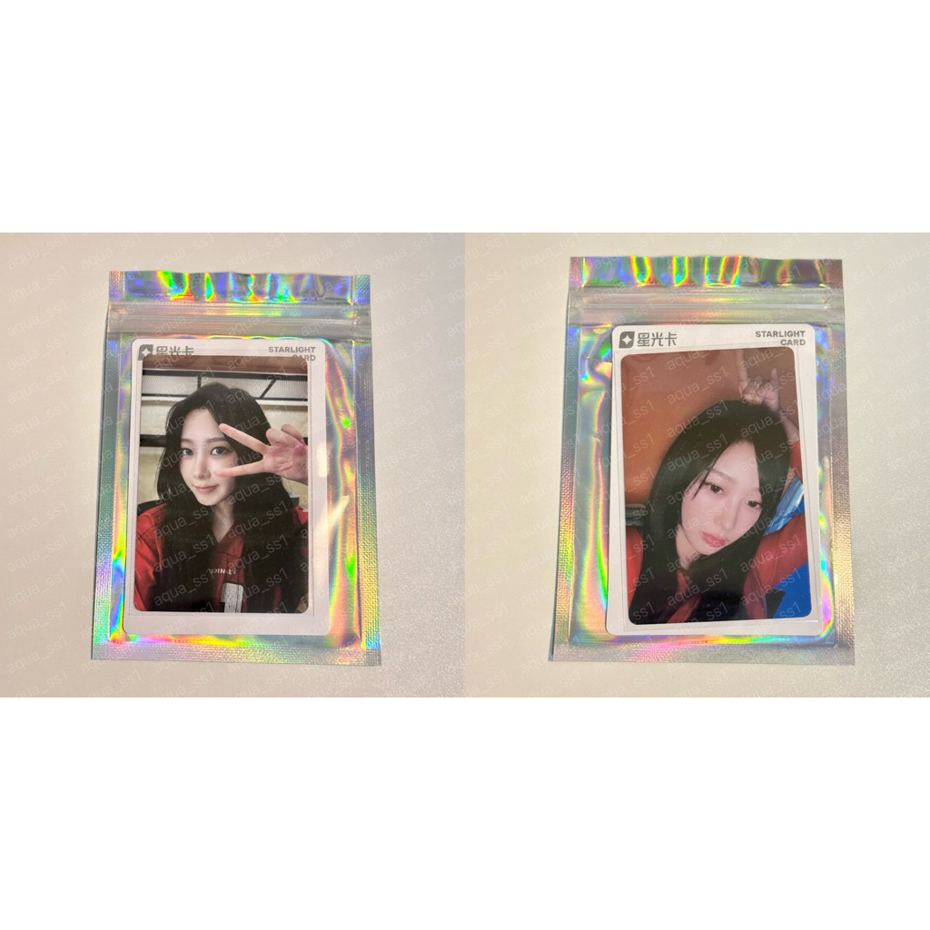 [พร้อมส่ง ✅] อัลบั้ม การ์ด QQ Music aespa Armageddon Supernova