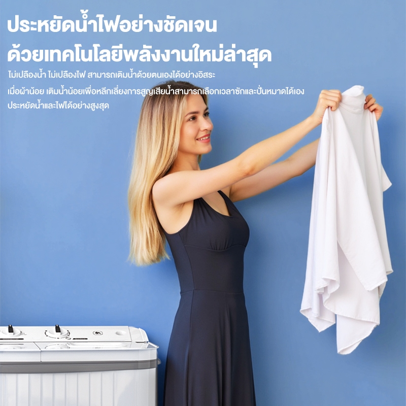 CAMEL เครื่องซักผ้า 2 ถัง 18KG(11KG+7KG) กึ่งอัตโนมัติ ซักเร็ว ความจุใหญ่ ซักล้าง ปั่นหมาด ใช้งานง่าย ราคา ถูกที่สุด ดีลบีเคเค แกลเลอรีภาพที่ 6