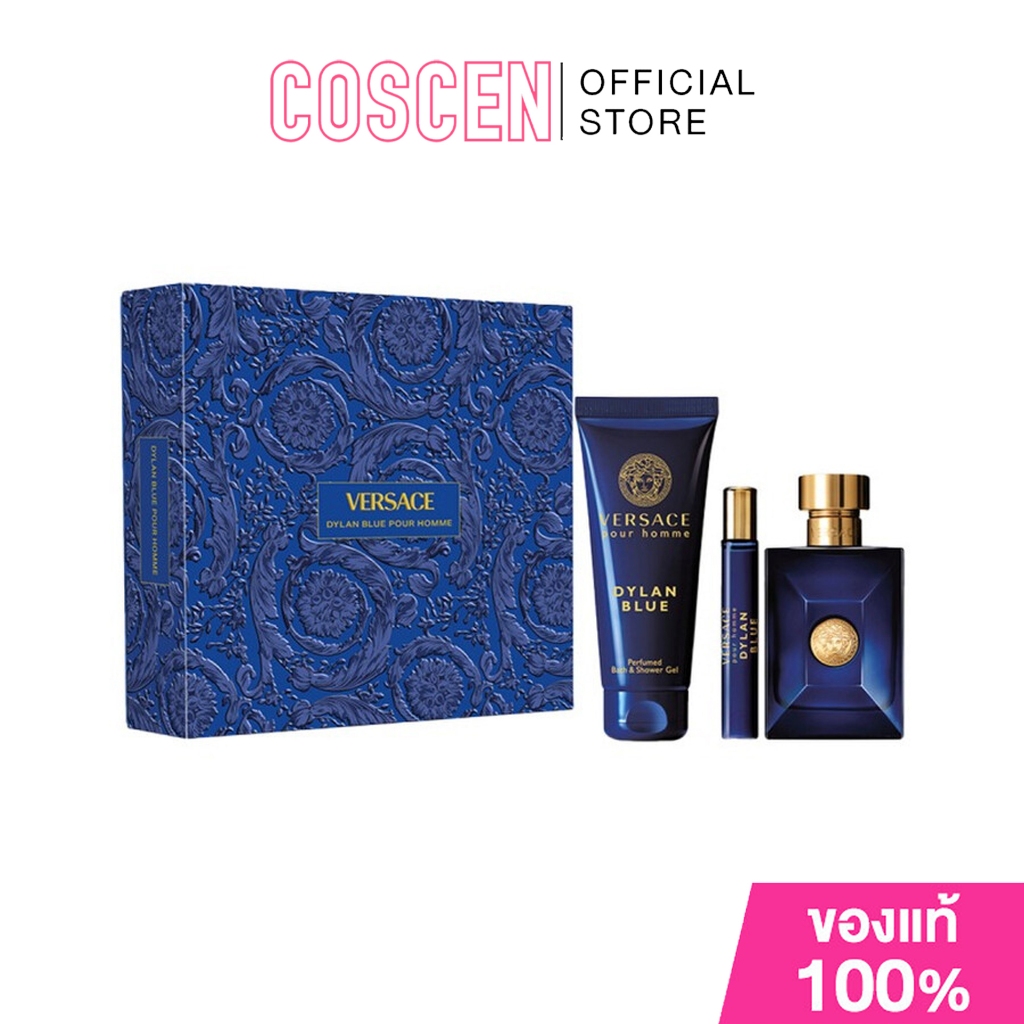 Versace Men's Dylan Blue Gift Set Fragrances