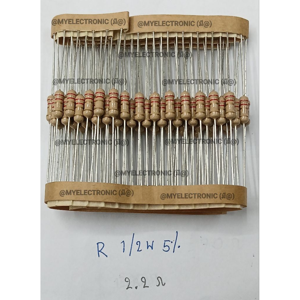 2.2 โอห์ม 1/2W 5% แพ็ค100pcs 2.2 ohm 0.5W 2.2โอห์ม 2.2ohm สองจุดสองโอห์ม ครึ่งวัตต์ RESISTOR 1/2WATT